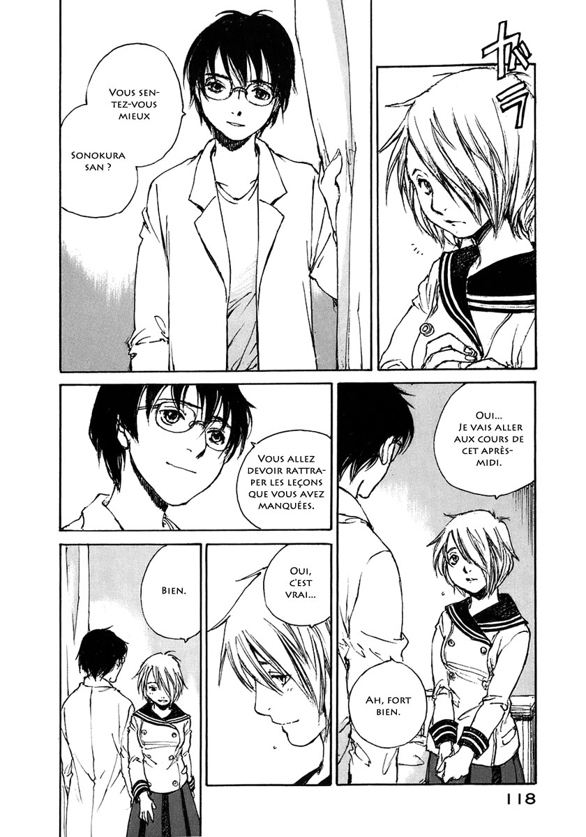 img Hatsuka Nezumi no Jikan 2